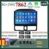 Android 14 For Honda CR-V CRV 2 2001 - 2006 Multimedia Car GPS Player Navigation Radio Stereo 5G CPU BT NO 2DIN DVD WIFI HDR