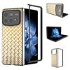 Чехол для Xiaomi Mix Fold 4 5G с плетеной текстурой, покрытие из ПУ-кожи, ПК, чехол для мобильного телефона