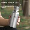 Ti Artisan Titanium Water Bottle, Lightweight, Wide Mouth, Direct Drinking, for Camping and Hiking, with Storage Case (Medium)