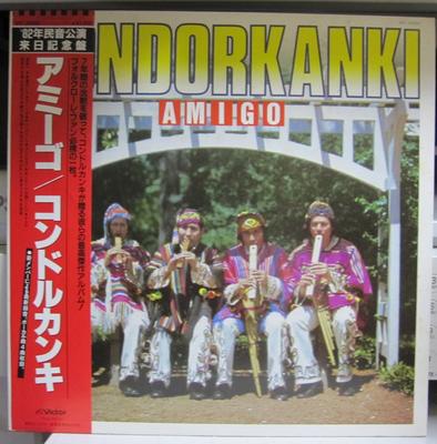 LP Пластинка CONDORKANKI  Amigo VIP28060 VICTOR 198 Япония Оби Латинская Б/У