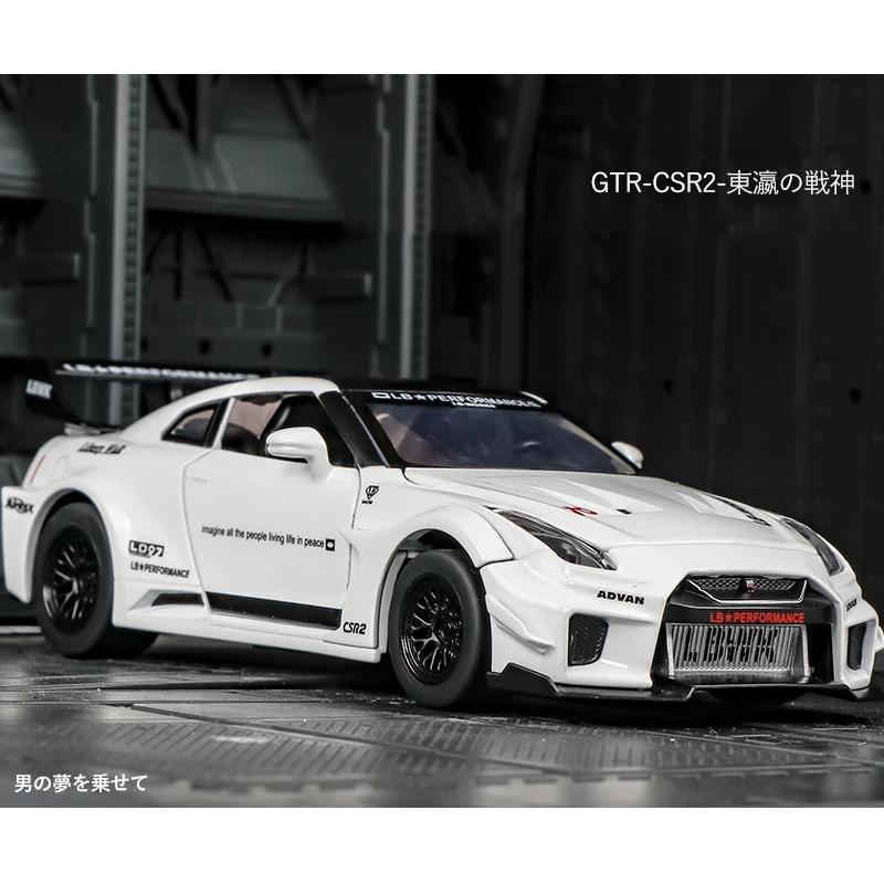 1/32 Nissan GTR CSR2 Skyline Ares литой автомобиль модель игрушечный транспорт металлический игрушечный транспорт с высокой имитацией инерционный механизм коллекция детские игрушки подарок