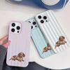 Чехол для телефона в стиле INS с разрезанной полоской Для IPhone 17 14 16 15 12 11 Pro Max 13 17 Plus Мягкий силиконовый чехол Funda