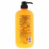 Кондиционер Jun Love Horse Oil N 1 л