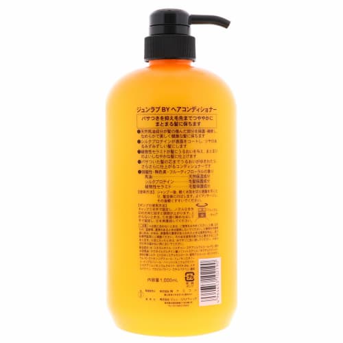 Кондиционер Jun Love Horse Oil N 1 л