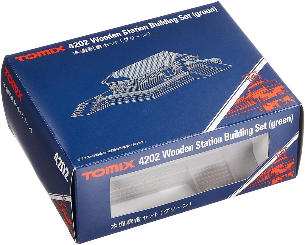 Набор деревянных станций TOMIX N-колеи, зеленый 4202, принадлежности для моделей железных дорог