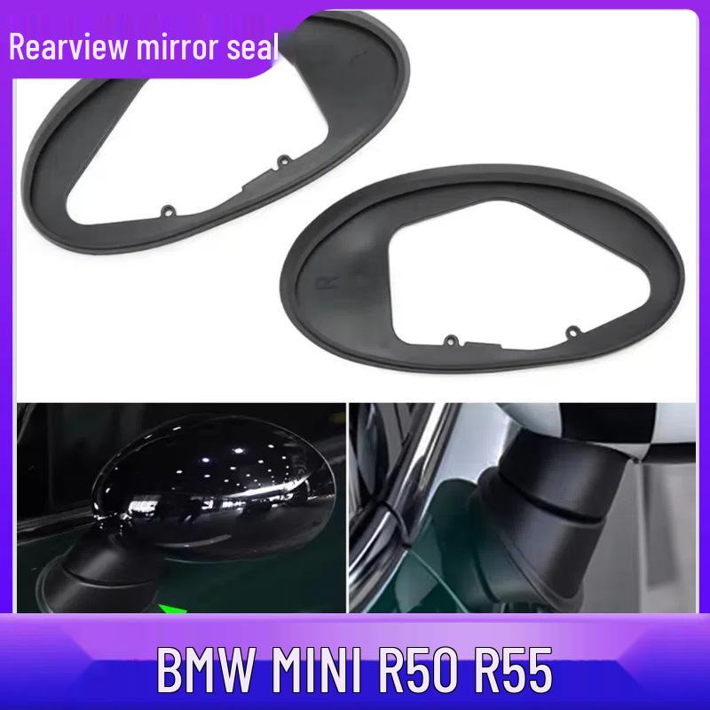 Резиновое уплотнительное кольцо зеркала заднего вида BMW Mini для моделей R50, R52, R55, R56