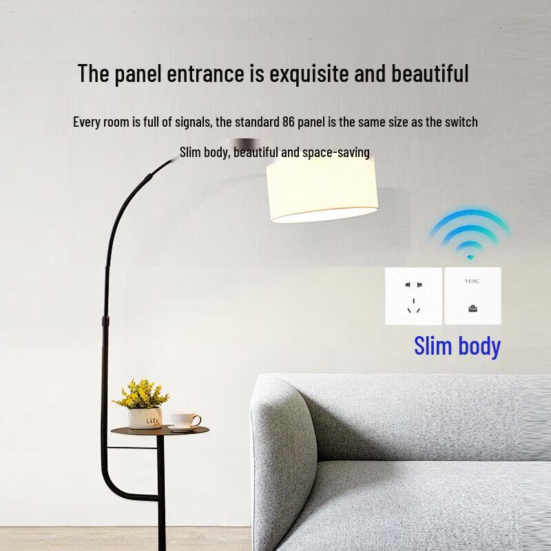 Серия мини-беспроводных точек доступа Wi-Fi 6 Gigabit H3C (Китайская версия)