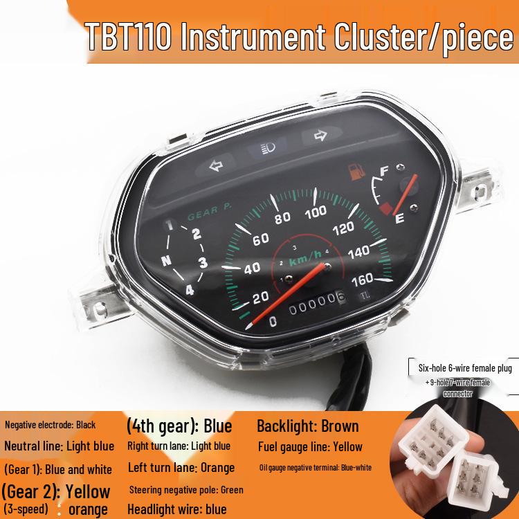 Yibaike Мотоциклетный прибор с изогнутым лучом TBT110: Сборка тахометра, одометра, спидометра.
