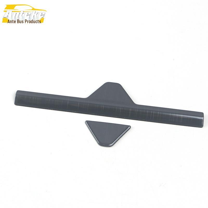 Kustu Rear and Third Row Storage Box Sequin Trim Accessories