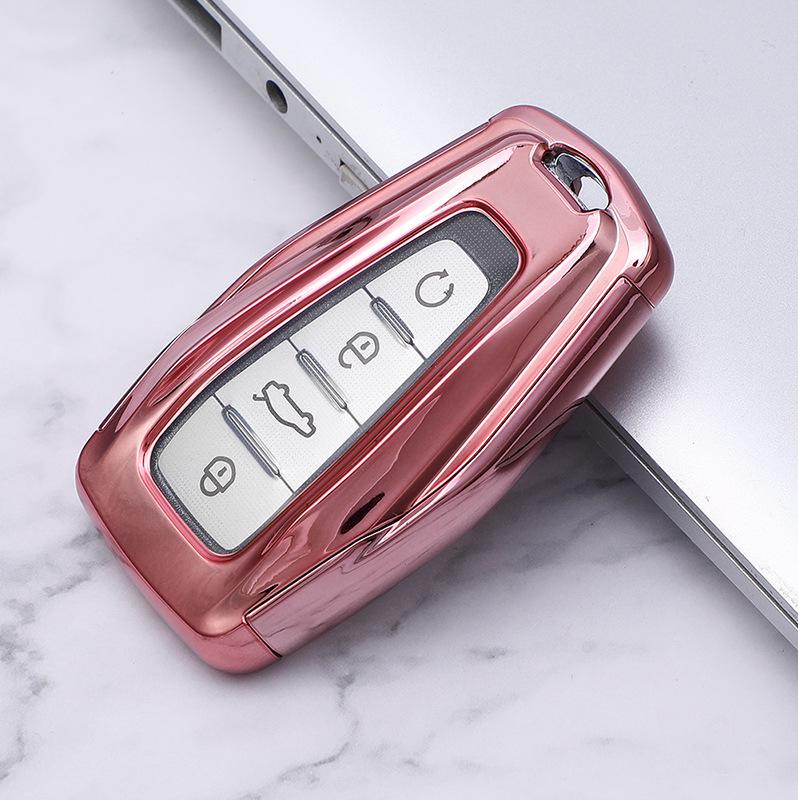 Geely Bin Yue/Bin Rui Full Coverage Car Key Case