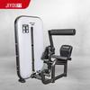 JiYou Commercial Strength Training Machines