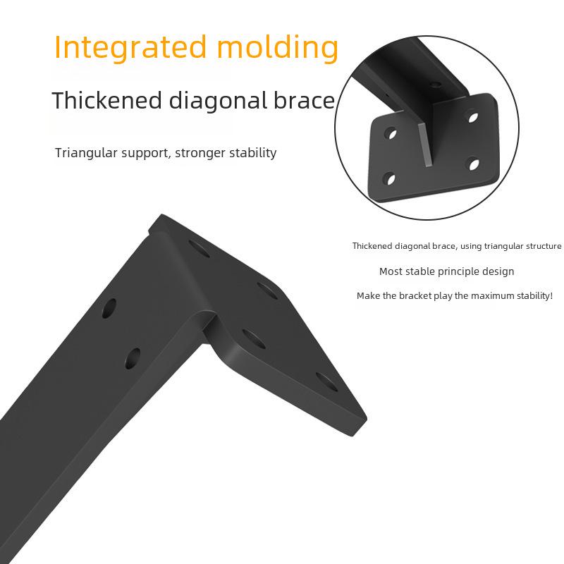 Invisible Wall-Mounted T-Shaped Display Rack