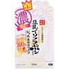 Nameraka HoNpo Tokiwa Pharmaceutical Co. Ltd. Nameraka HoNpo Gel Serum Mask Co N 5 Sheets