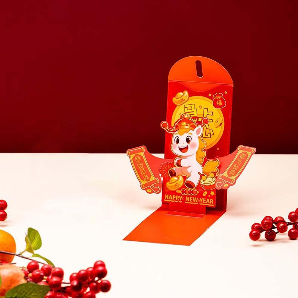 Traditional 3D Red Envelope Year of The Horse Paper Hongbao Children's Money Bag Bonus Blessing Spring Festival Red Wallet