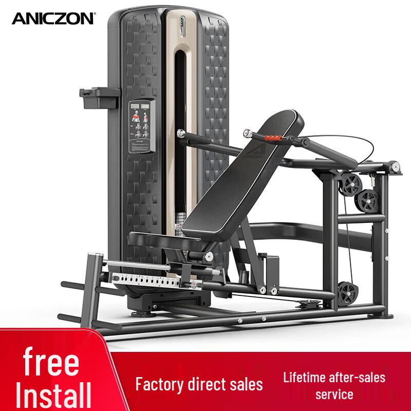 TEZEWA Professional Strength Training Equipment
