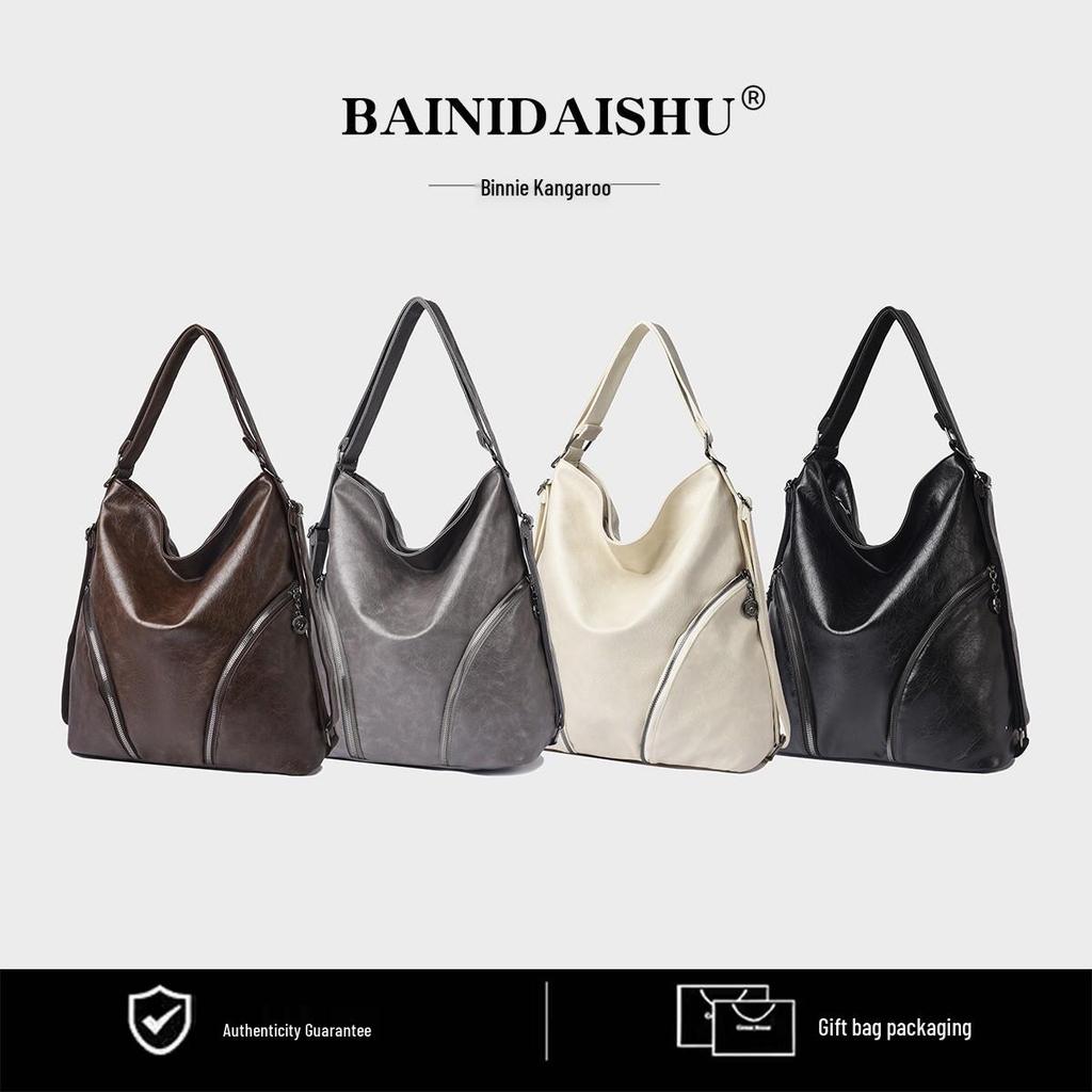 Women's Versatile Luxury Backpack: Large Capacity Textured Shoulder & Crossbody Tote Bag