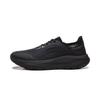 Li Ning Cloud Easy Soft Rebound Освежающие Толстая Подошва Увеличивающие Рост Нескользящие Износостойкие Дышащие Обхватывающие Низкие Повседневные Кроссовки AGLW053-2