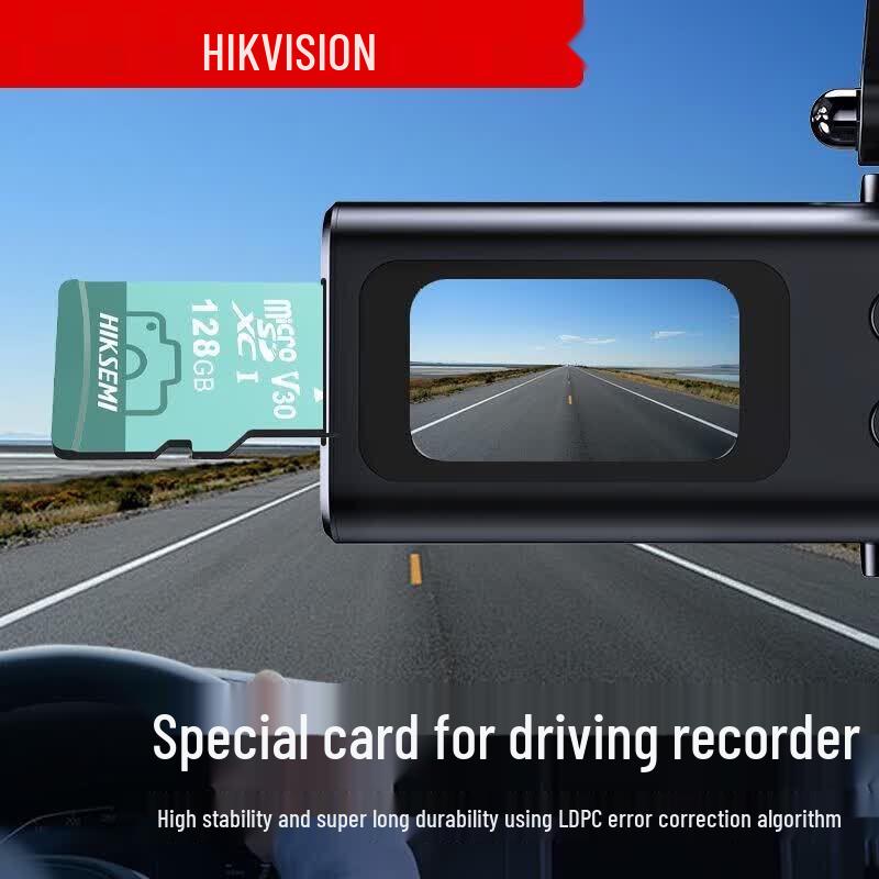 Карта памяти MicroSD для видеонаблюдения Hikvision, китайская вилка (адаптер в комплекте)