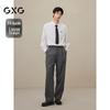 GXG Men's 2024 Fall Straight-Leg Pants