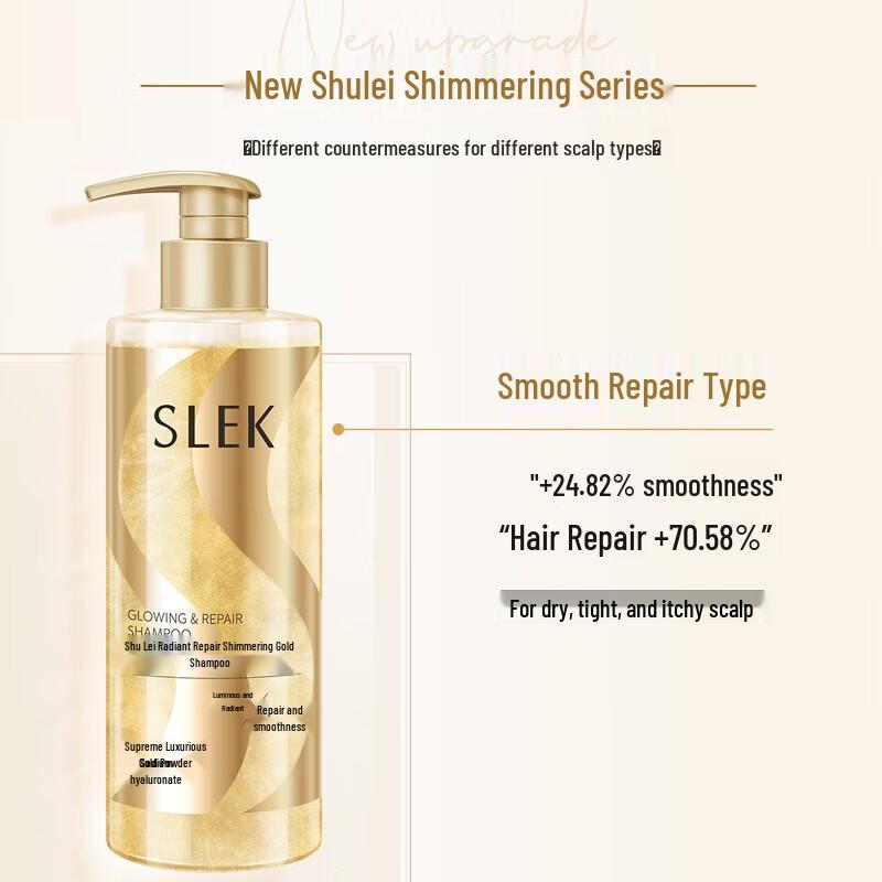 SURE Glowing Repair Shimmering Gold Shampoo