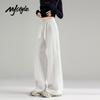 MJ STYLE Women's High-Waisted Wide-Leg Casual Sweatpants