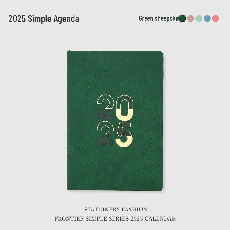 2025 Ноутбук: 365-дневный планировщик для самодисциплины, управления временем и эффективности работы