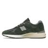 New Balance 991v2 Made In England Kombu Unisex Sneakers Green U991GR2