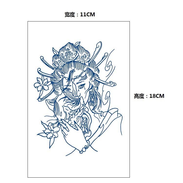 No Reflection, No Gradual Change, Xinyao Herbal Waterproof Tattoo Sticker, Male And Female Simulation Fixed Paper Sticker