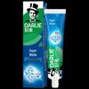 Darlie Ultra White Toothpaste
