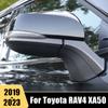Для Toyota RAV4 XA50 2022 2023 RAV 4 углеродное волокно автомобиля зеркала заднего вида наклейка отделка полоса крышка авто