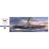 Hasegawa 1/350 Japanese Navy Aircraft Carrier Hiyo Battle of the Philippine Sea Plastic Model Kit 40121 (Ship)