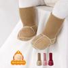 Thickened Baby Suede Leather Shoes Fleece-Lined Baby Winter Shoes  0-12 Months
