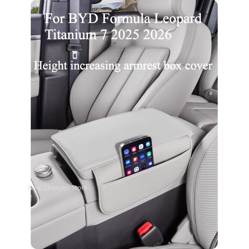 For BYD Ti 7 2025 2026 Armrest Box Protection Cover Durable Anti-scratch Pad Car Interior Accessories