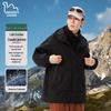 EASTERN CAMEL Унисекс куртка с капюшоном 3-в-1 для активного отдыха
