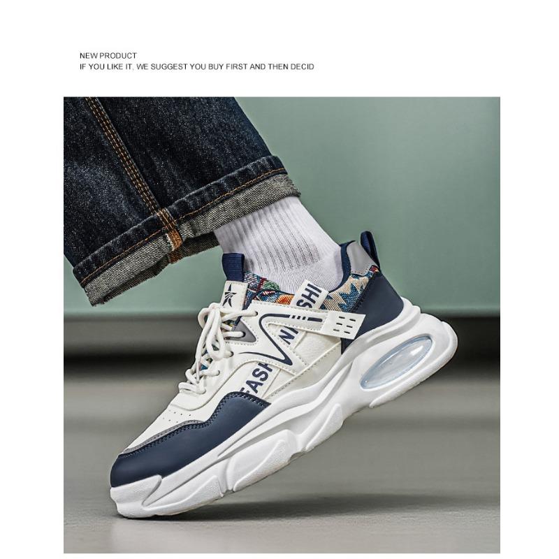 Men S Breathable Height Increasing Casual Dad Shoes Sneakers