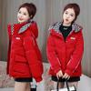Women's Shiny Korean-style Short Cotton Coat, Winter Loose Thickened Hooded Down Cotton Jacket