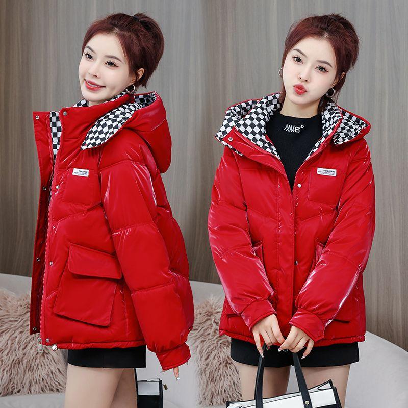 Women's Shiny Korean-style Short Cotton Coat, Winter Loose Thickened Hooded Down Cotton Jacket