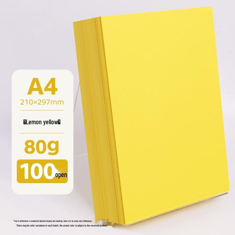 Бумага для оригами A4 разных цветов, утолщенная 80г/120г/150г - Розовый, Красный, Синий