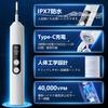Electric Toothbrush Rotating Electric Toothbrush Rechargeable Double Button 4 Cleaning Modes 5 Brush Heads Storage Case Included Display Waterproof