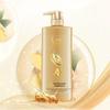 ShuLei Ginseng Ginger Anti-Breakage Shampoo Twin Pack