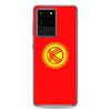 Чехол для телефона - Samsung - Galaxy S23 Plus - Drapeau Kirghizistan - Souple - Multicolore