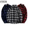 Японские мешковатые винтажные рубашки больших размеров для мужчин, повседневная незаменимая рубашка, мужская свободная клетчатая рубашка с длинным рукавом, мужская корейская свободная рубашка, удобная рубашка