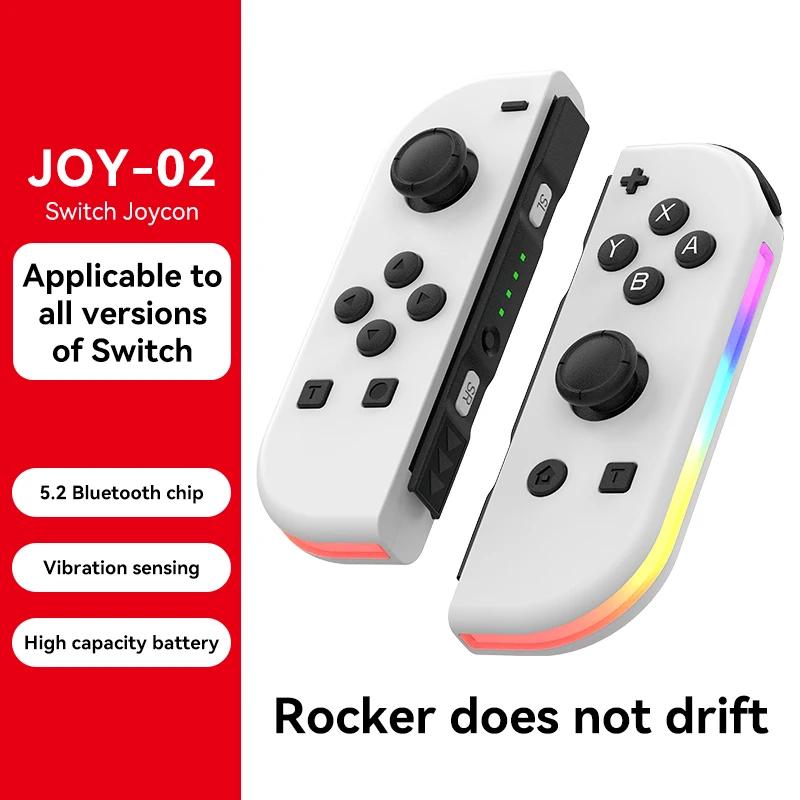 Роскошный джойстик Switch для Nintendo Switch Oled Lite L/R Joy Controller с двойной вибрацией Cons RGB LED 5.2 BT Gamepad для ПК YUZU