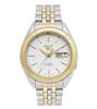 Seiko Часы SNKL24K1 Автоматические с Белым Циферблатом [Seiko] Двухцветные Мужские