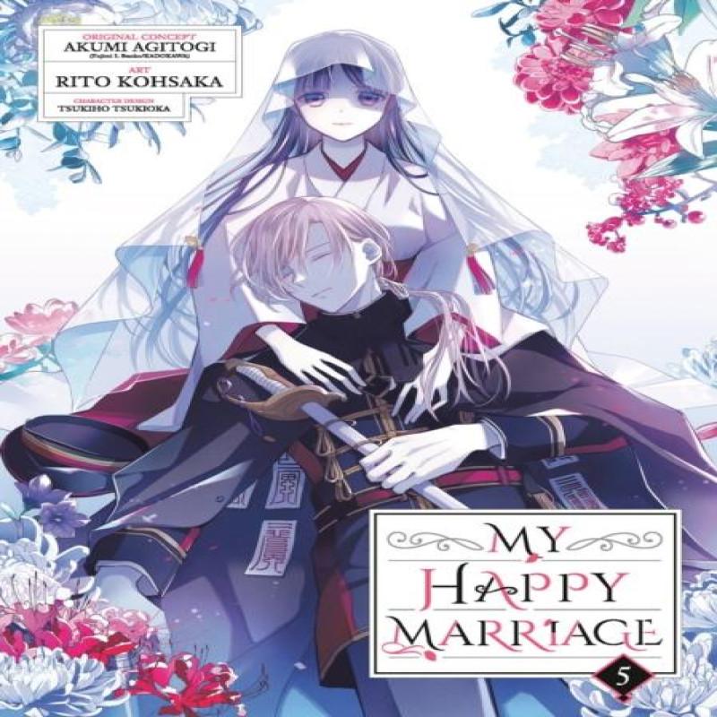 My Happy Marriage Manga 05 by Akumi Agitogi Paperback Book 9781646093892