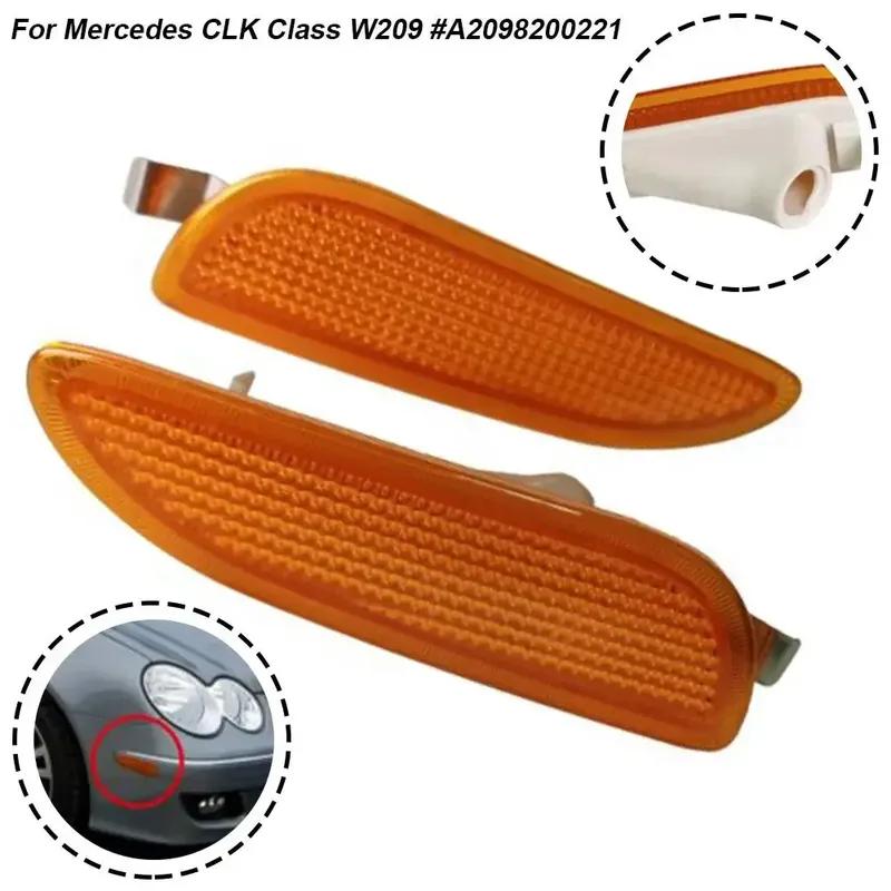 Side Marker Lights Pair of Amber Side Marker Turn Signal Lights for Mercedes For Benz CLK430 CLK63 C209 A209 W209