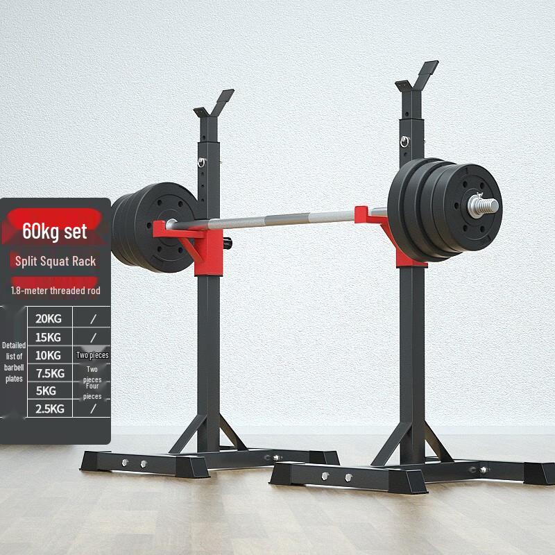Multi-functional Home Gym Squat Rack