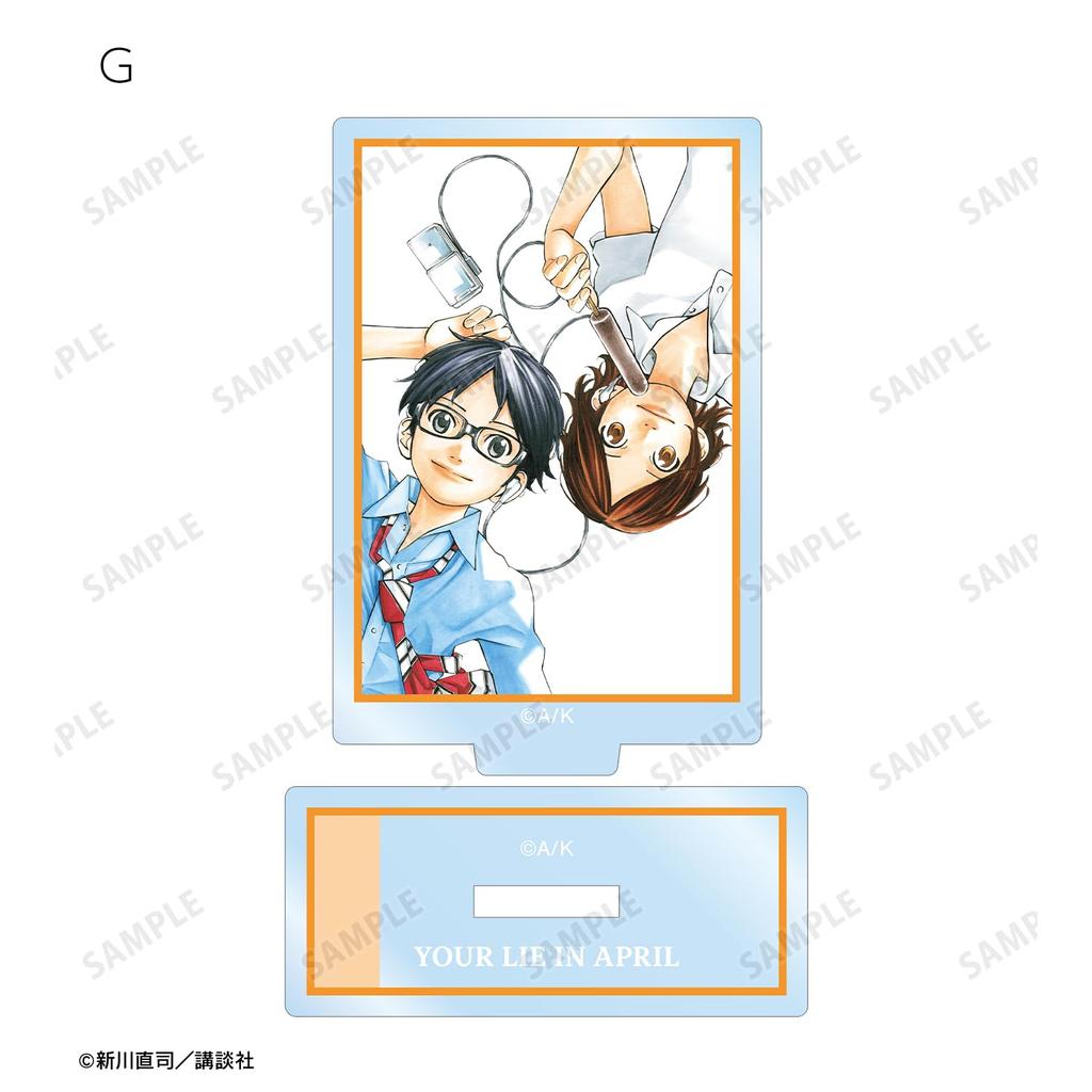 Твоя апрельская ложь Торговые акриловые стенды Коробка из 11 штук