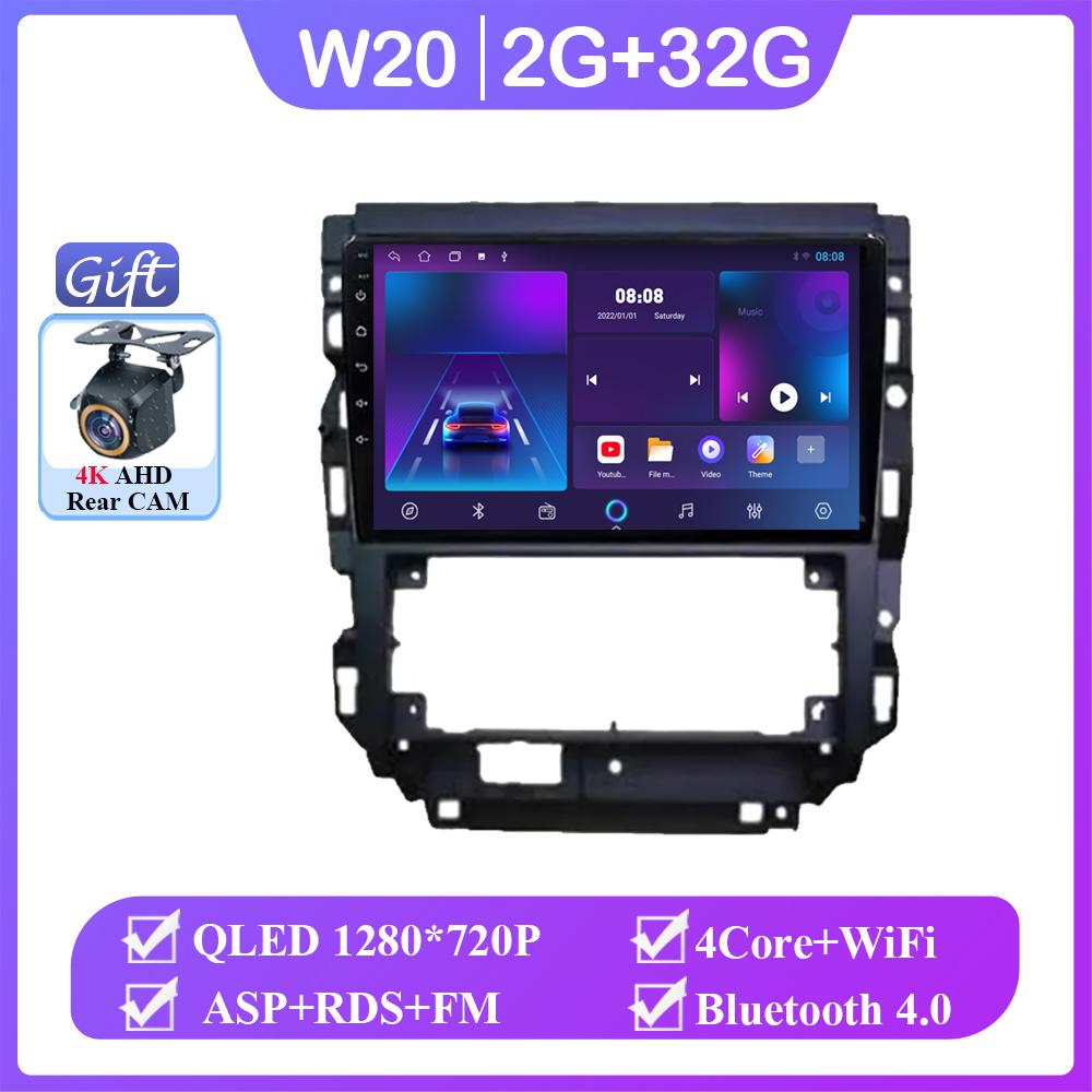 Android 14 для Volkswagen Golf Mk 4 2004 - 2008 автомобильный радиоприемник мультимедиа видеоплеер навигация GPS WiFi Android Auto No 2 Din 4G