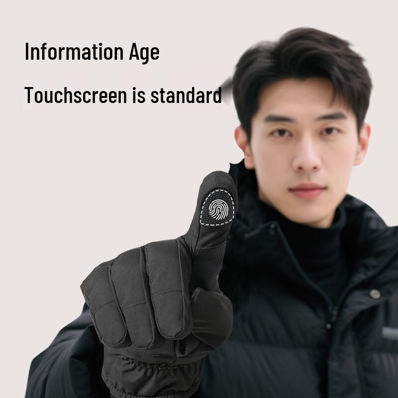 Seven Wolves Winter Warm Touchscreen Gloves